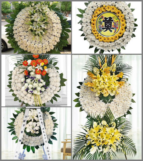 河南南阳卧龙区安皋镇和庄村花圈速递